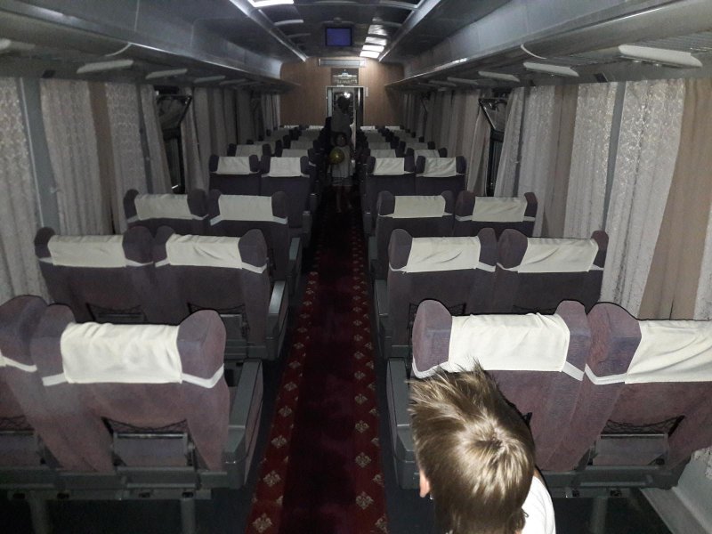 Поезд 607э