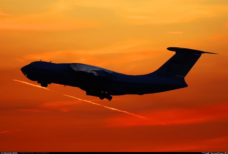 Ра 78762