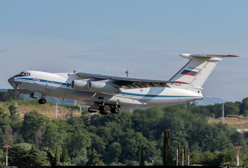 Казлу-руда ил 76