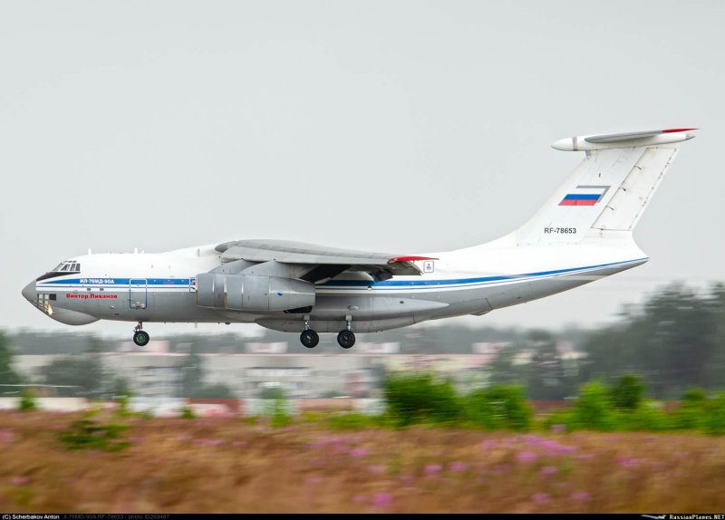Ил 76 МД лебедь