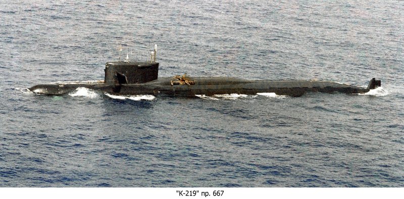 К219 лодка