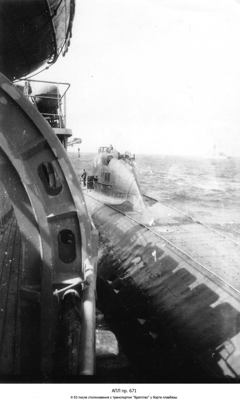 К-429 атомная подводная лодка
