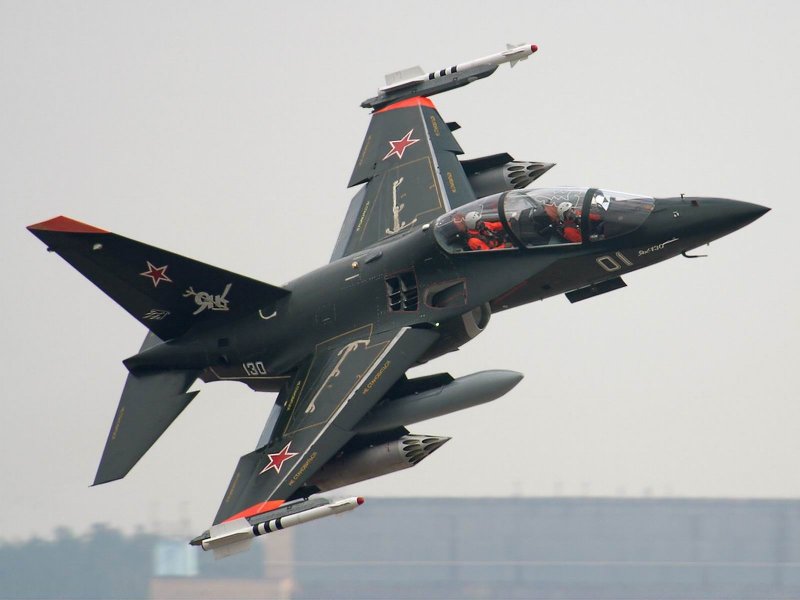 Як-130 ВВС РФ