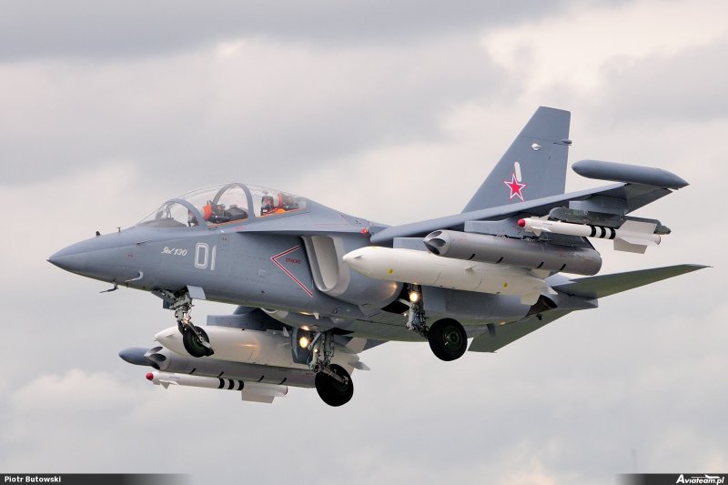 Як 130 Штурмовик