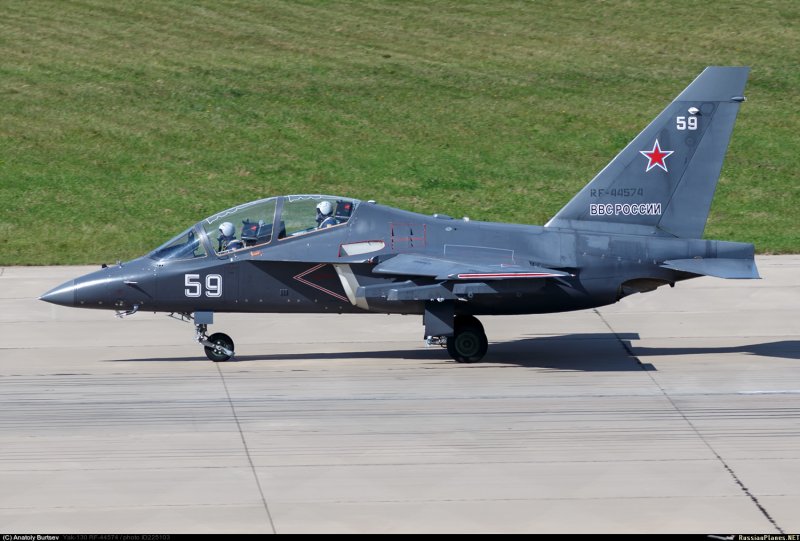 Отклоняемый носок як 130