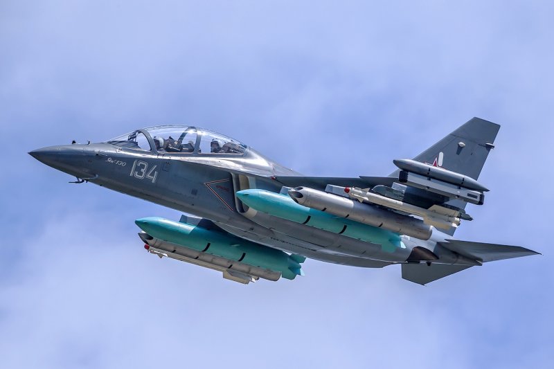 Як 130 Штурмовик