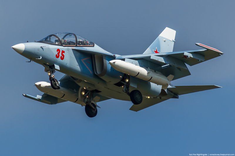 Як-130 ВВС РФ