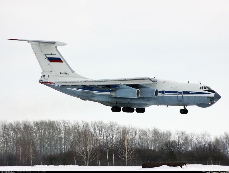 Ил-76 ТД Чкалов завод Узбекистан