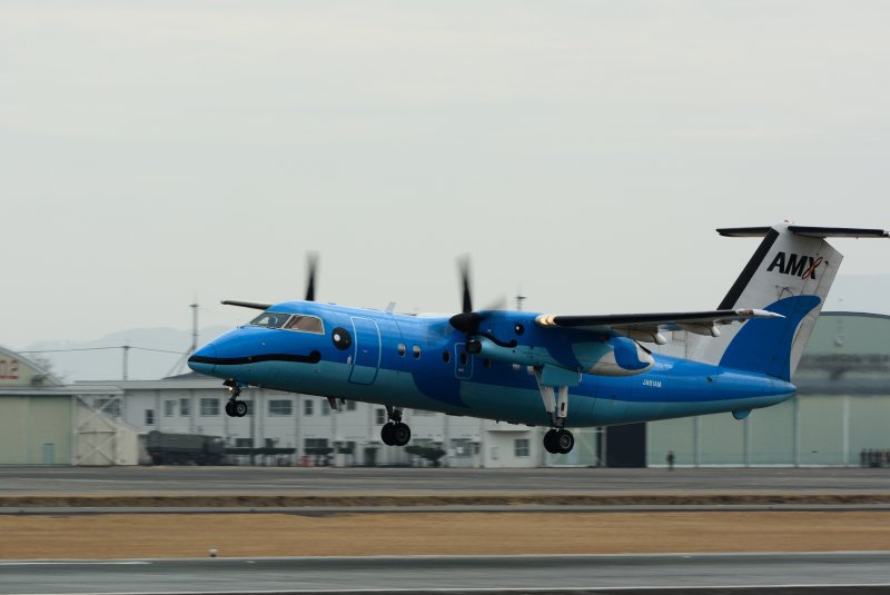 De Havilland DHC-8-200 Dash 8