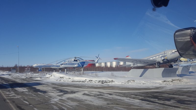 Аэропорт Салехард