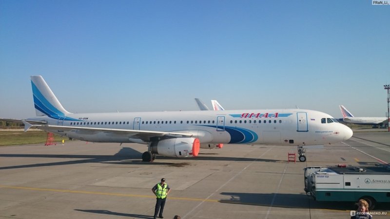 Авиакомпания Ямал а321
