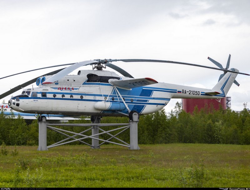 Салехард 80 года АН-2