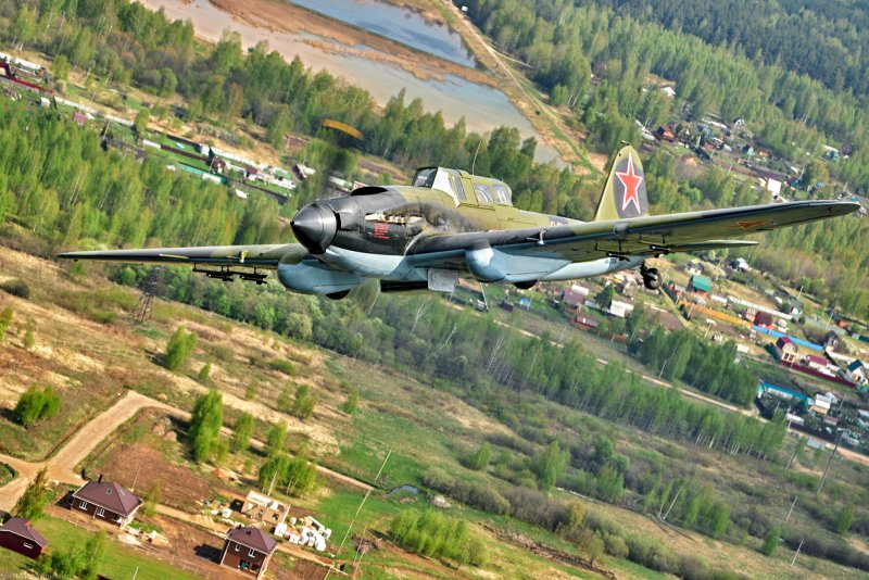 Аэропорт Псков ил 76