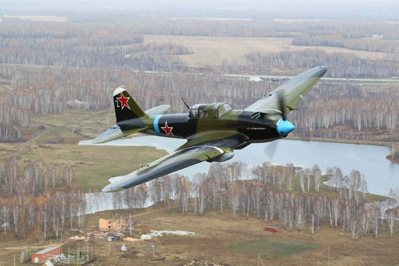 Ил-2 обр. 1941 Г.