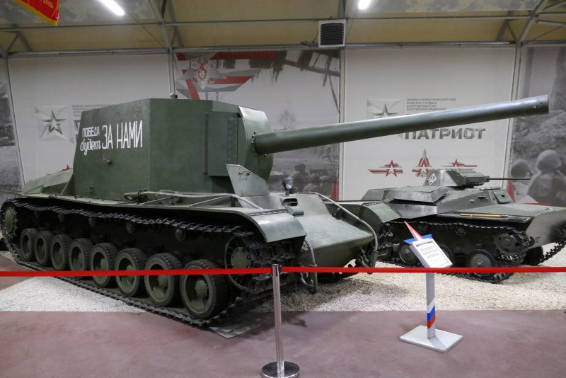 Су 100 Игрек