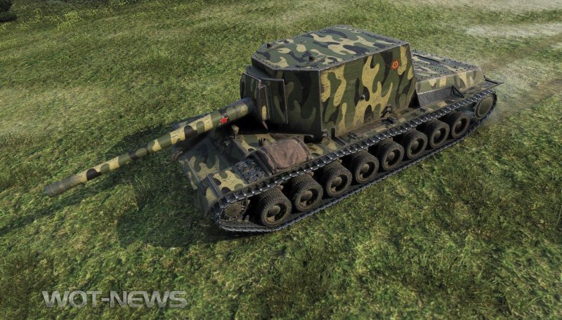 Танк Су 100 y