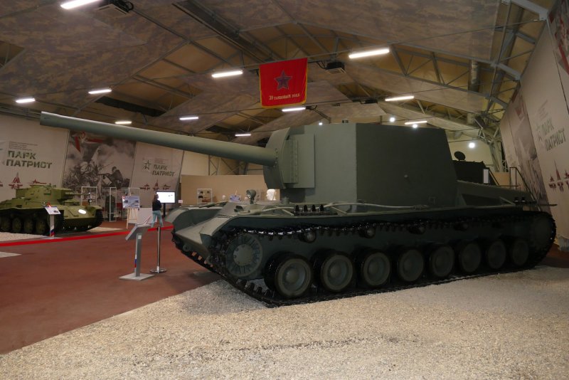 САУ Су-100y