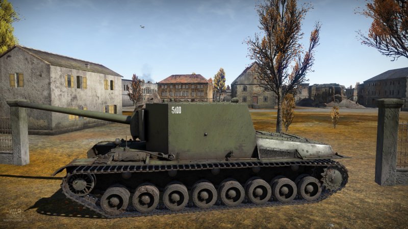 БК У Су 100y