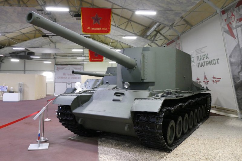 Су 100 y рисунок