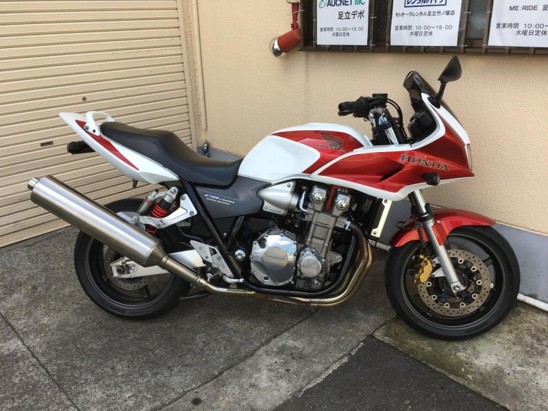 CB 1300 Boldor 2013