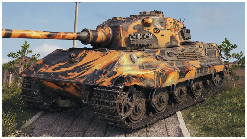 E 75 TS танк