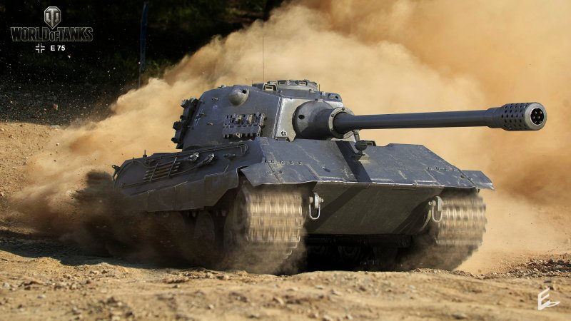 E 75 тяжелый танк