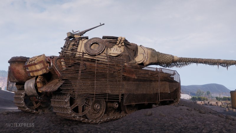 E 75 TS танк