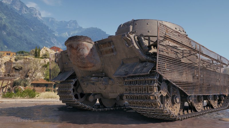 Е 75 ТС
