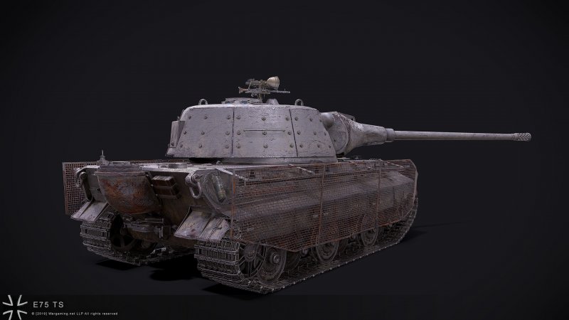 Е75 TS