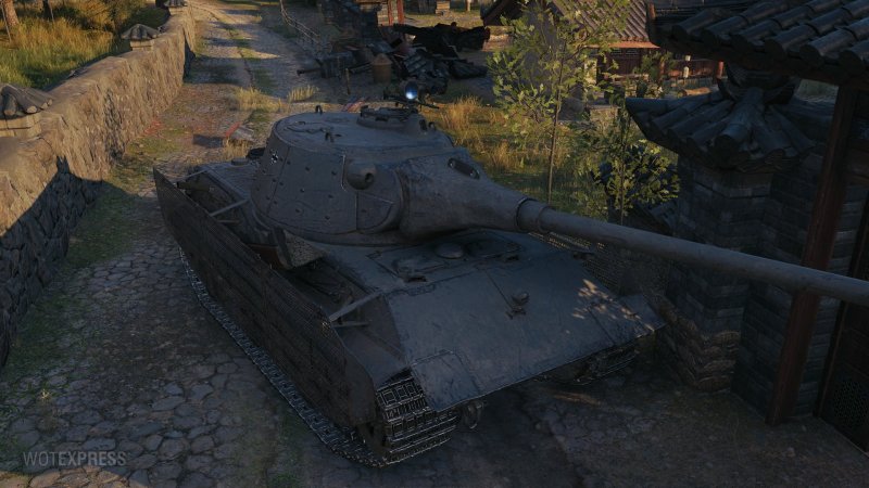 E 75 TS танк