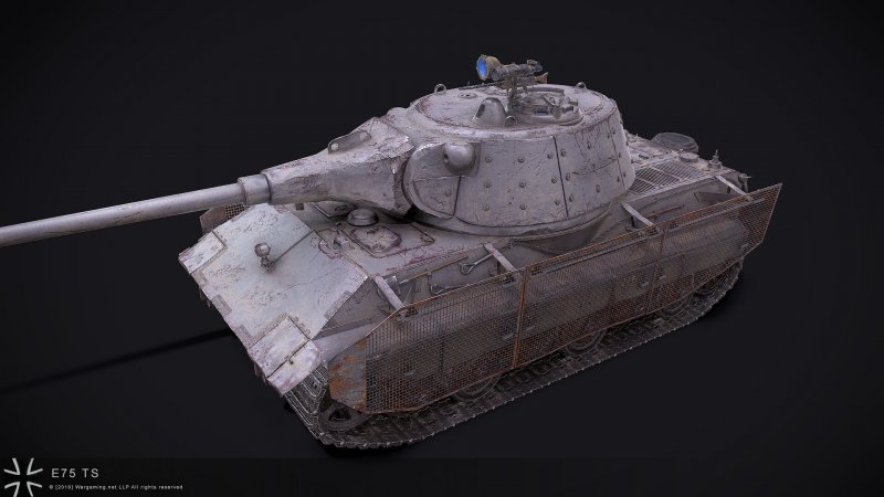 E75 башня