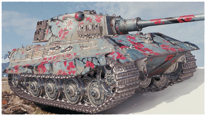 Е75 PZ танк