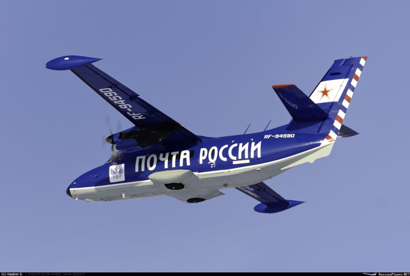 Самолет l410 Илин