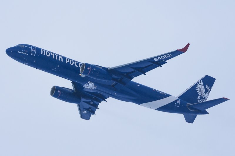 Ту-204-100с почта России звезда
