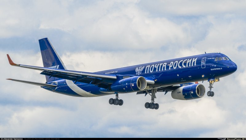 Ту 204 100 с ra-64051