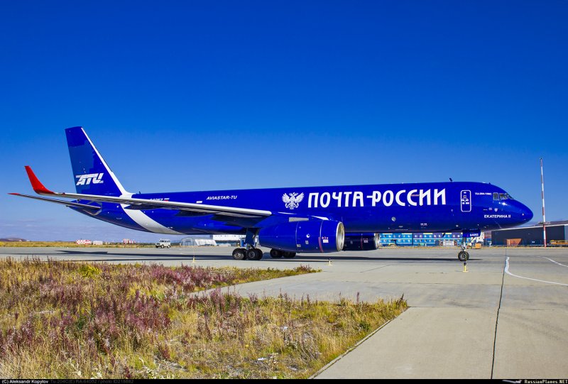 Модель самолета почта России ту 204
