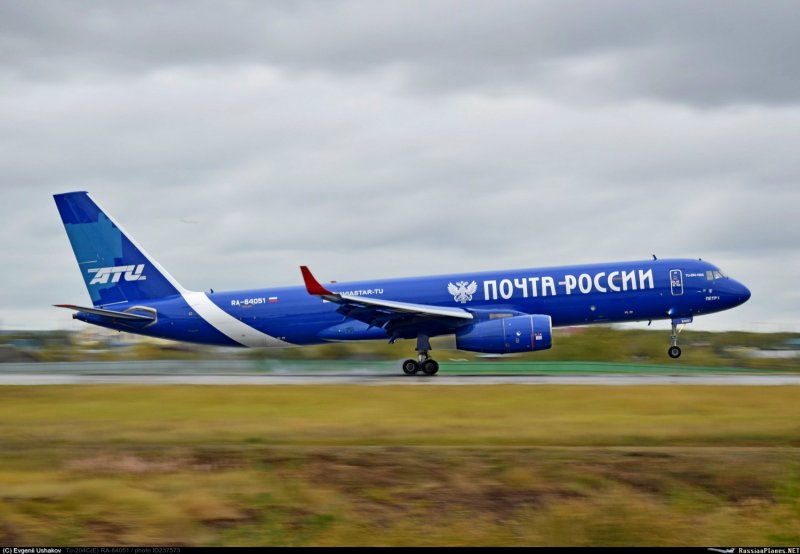 Tu-204 64051 почта