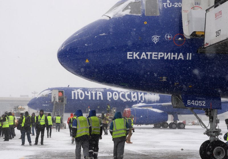 Самолеты почта России авиакомпания