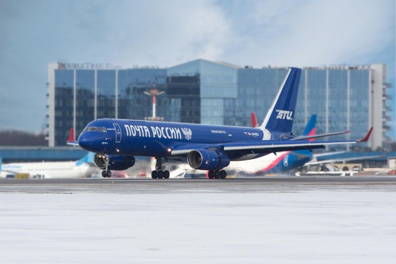 Картинки Туполева 204 почта России