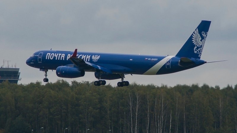 Ту 204 100 с ra-64051