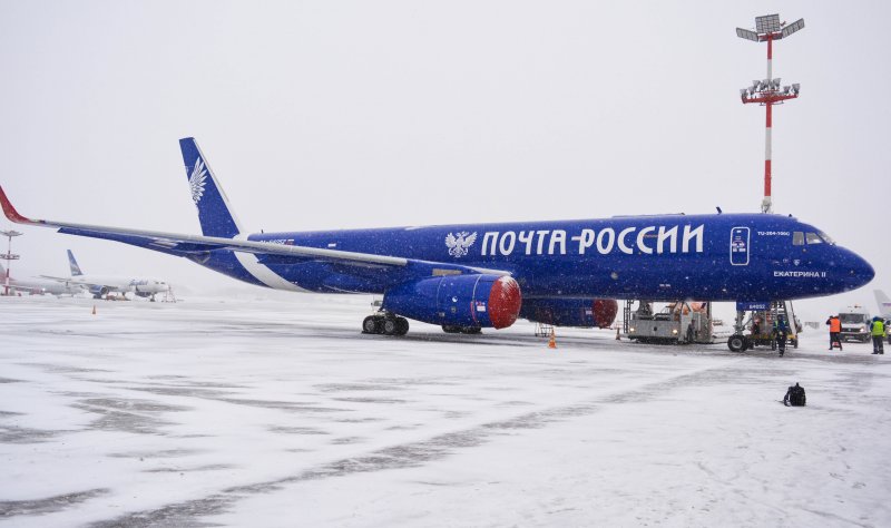 Грузовой самолет почта России