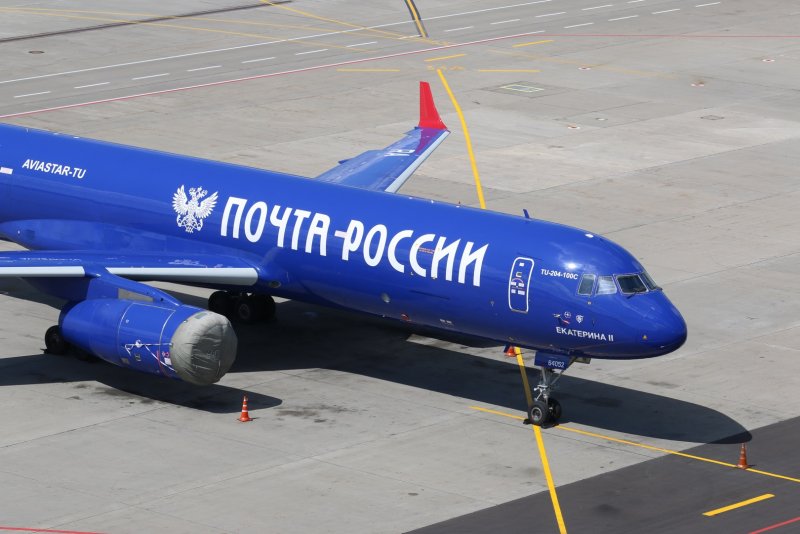 Ту 204 грузовой самолет