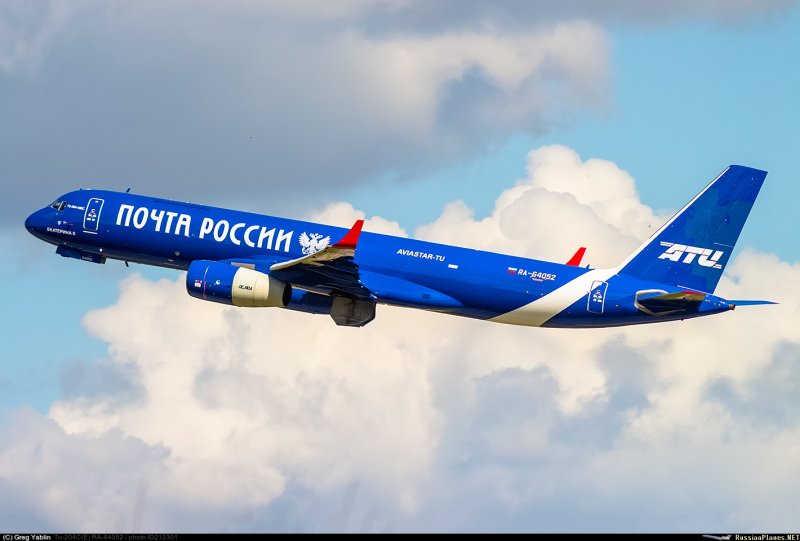 Почтовые самолеты России