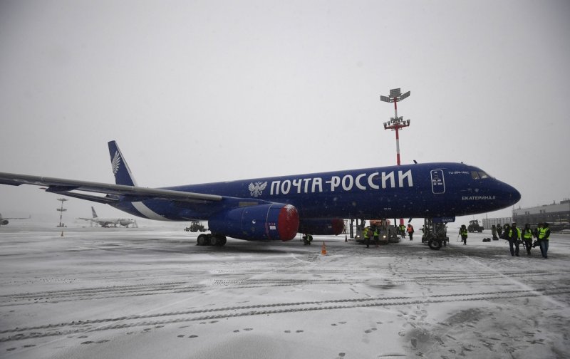 Ту 204 почта России Крылья