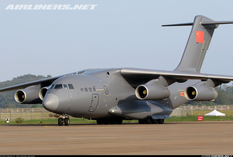 Y-20 военно-транспортный самолёт