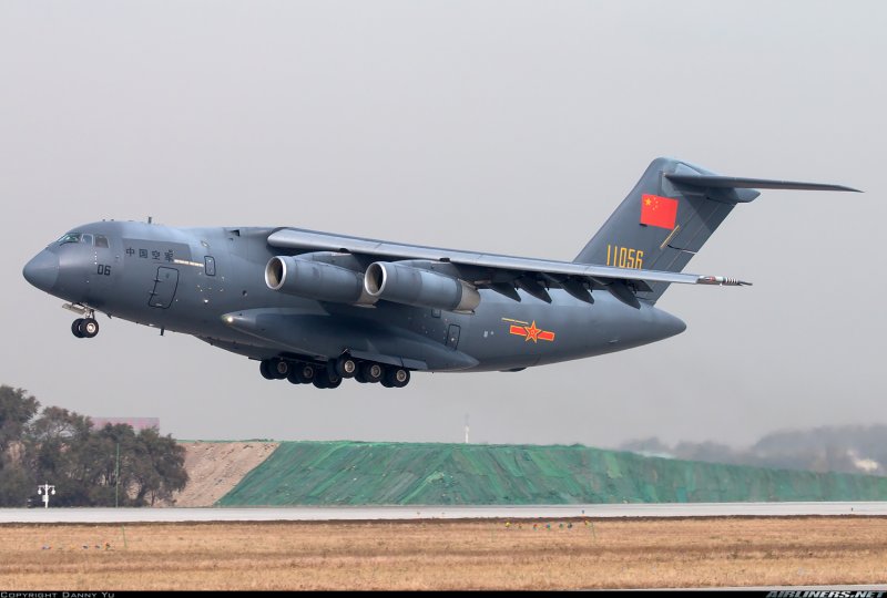 Y-20 самолет Китай