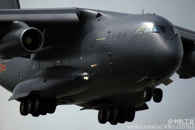 Y-20 самолет Китай