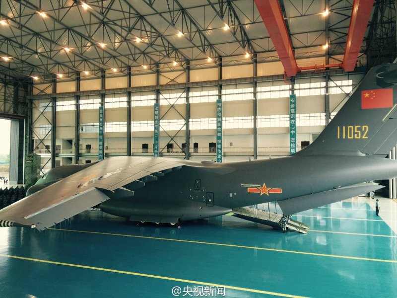 Китайский транспортный самолет y-20