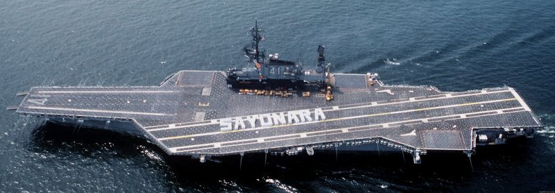 USS Midway CV-41