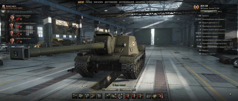 M4a1